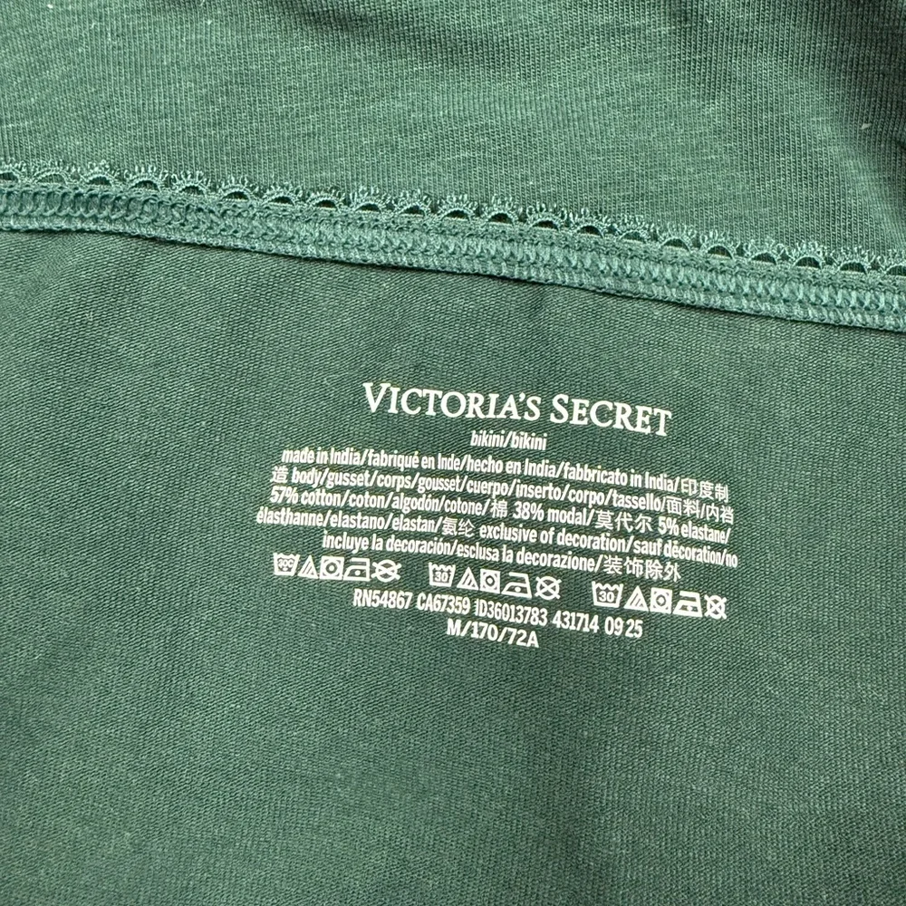VS Dark Green Cocktail Bikini Underwear‎